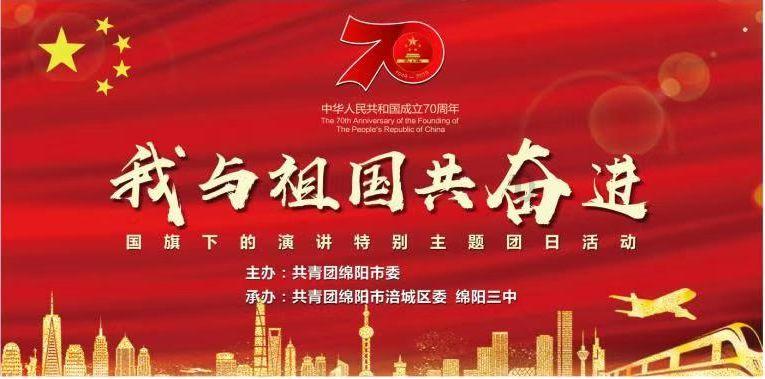 真三国无双7