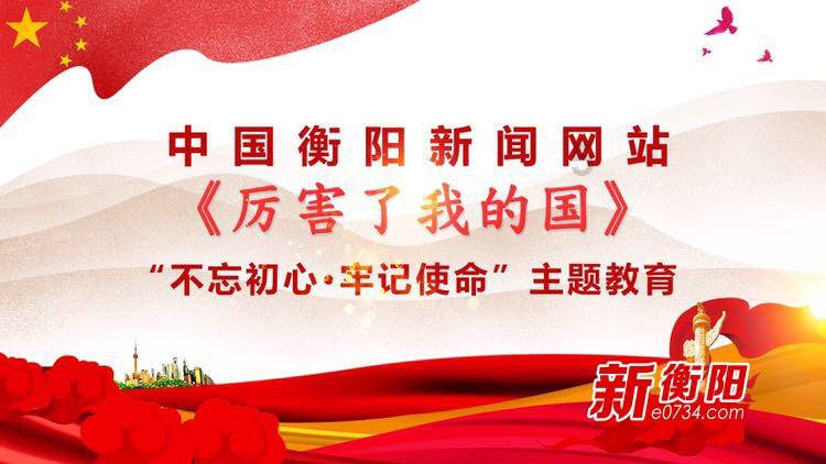 拯救可爱小怪