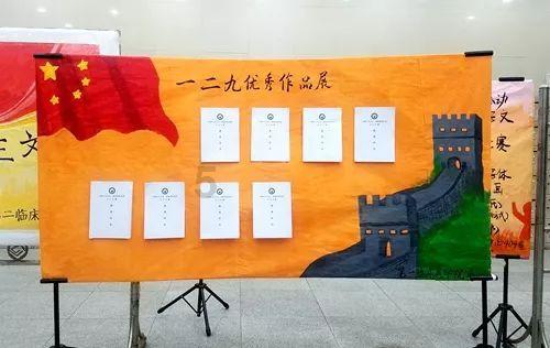 双球转动