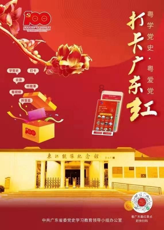 过年的由来？游戏画面
