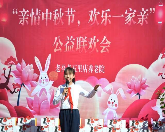 合力守护“绿色瑰宝”